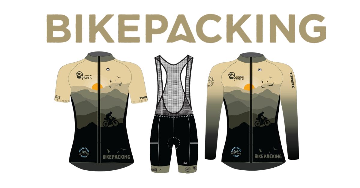 bikepacking