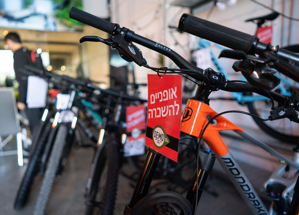 כל סוגי האופניים