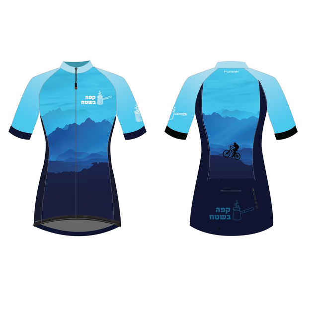 חולצת רכיבה קסטום קפה בשטח