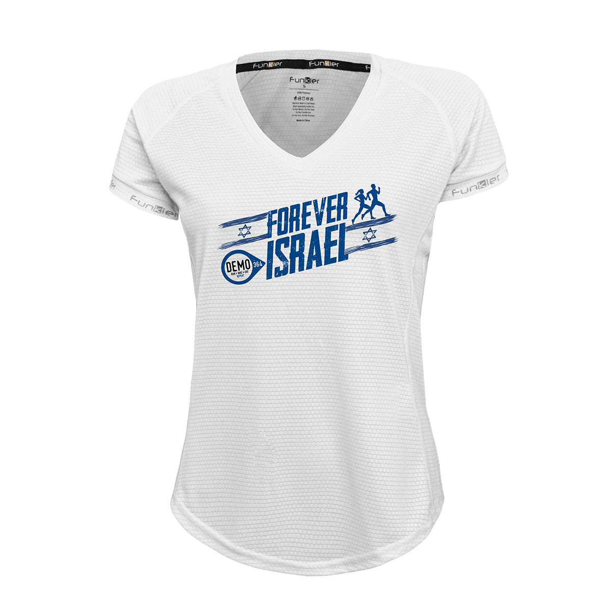 Funkier FOREVER ISRAEL - חולצת דרייפיט מנדפת עיצוב ריצה ישראל