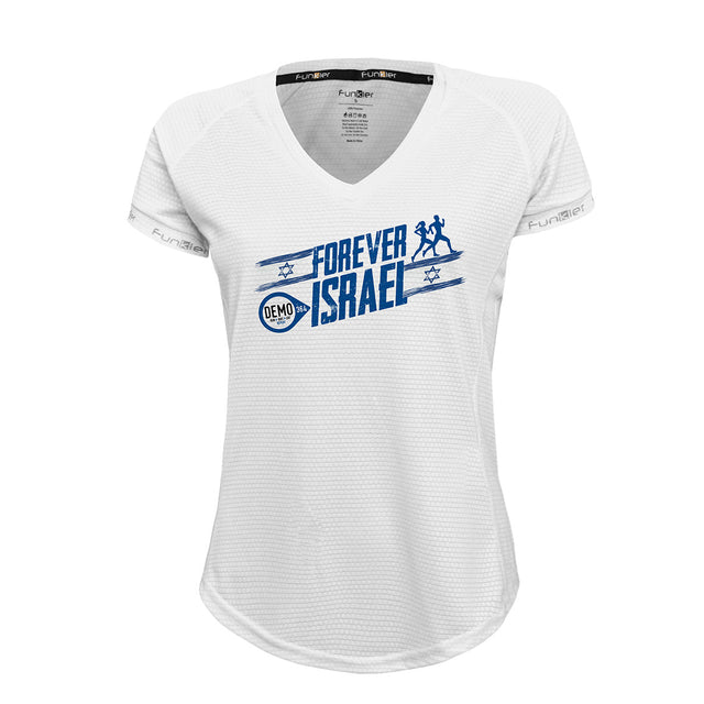 Funkier FOREVER ISRAEL - חולצת דרייפיט מנדפת עיצוב ריצה ישראל