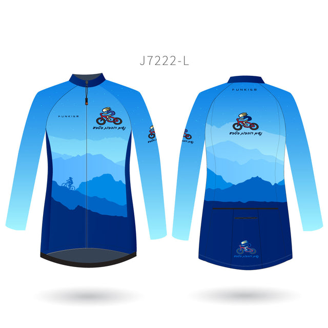 ביגוד רכיבה קסטום - נשים רוכבות בטבע