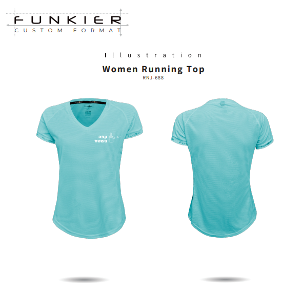 חולצת רכיבה דרייפיט קפה בשטח