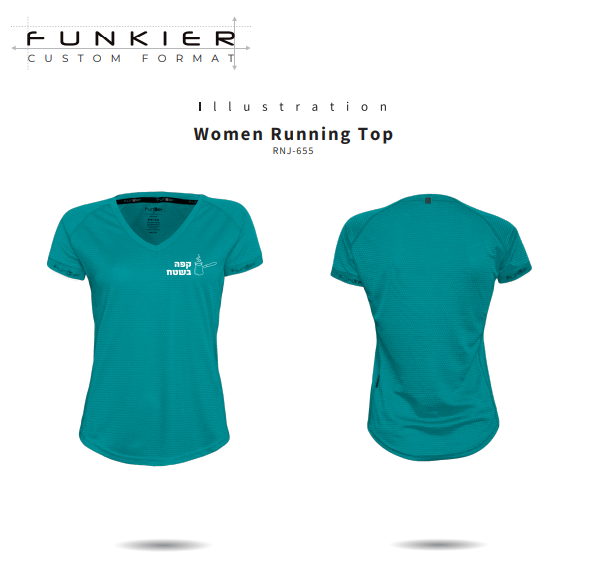 חולצת רכיבה דרייפיט קפה בשטח