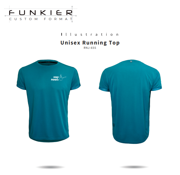 חולצת רכיבה דרייפיט קפה בשטח