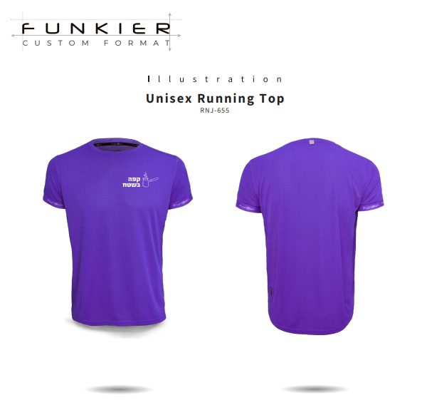 חולצת רכיבה דרייפיט קפה בשטח