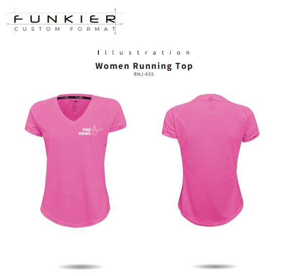 חולצת רכיבה דרייפיט קפה בשטח