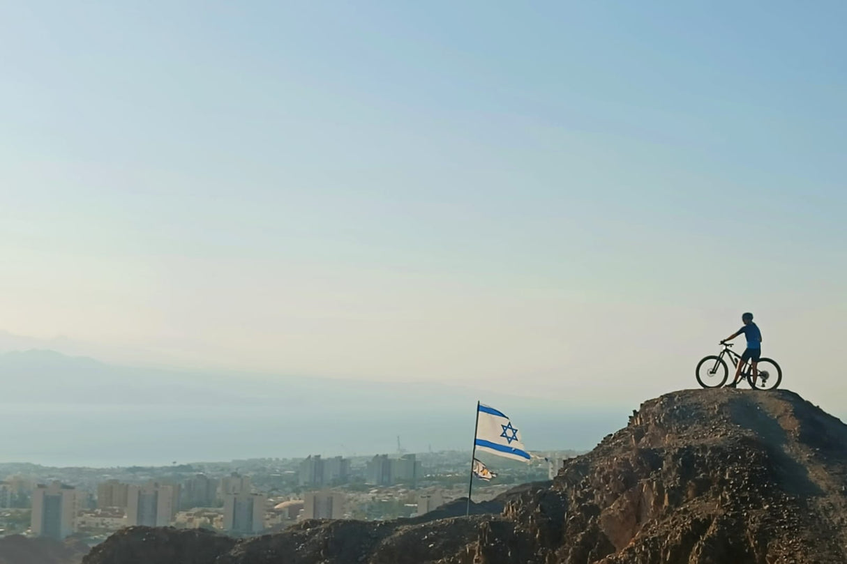 ריטריט דמו מספר 9 - מדבר מצוקי דרגות | ים המלח