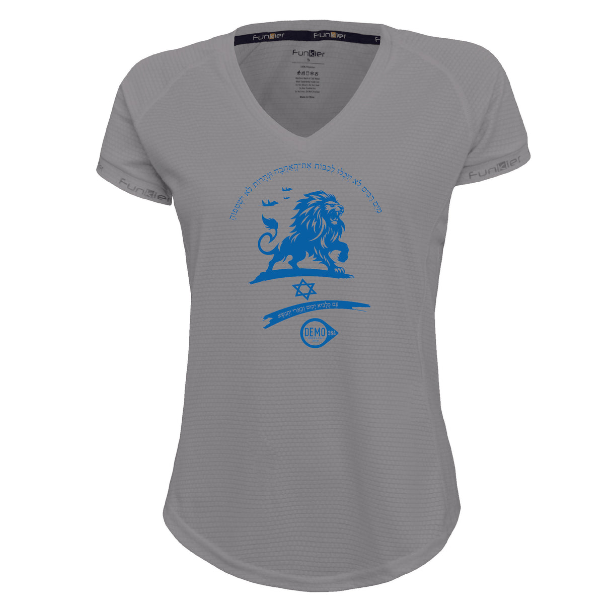 Funkier | לאוהבי רכיבה וריצה חולצת דרייפיט גזרת נשים בעיצוב עם כלביא