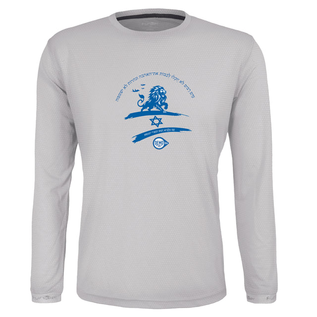 Funkier עם כלביא - חולצת ריצה ורכיבה ארוכה דרייפיט מנדפת יוניסקס