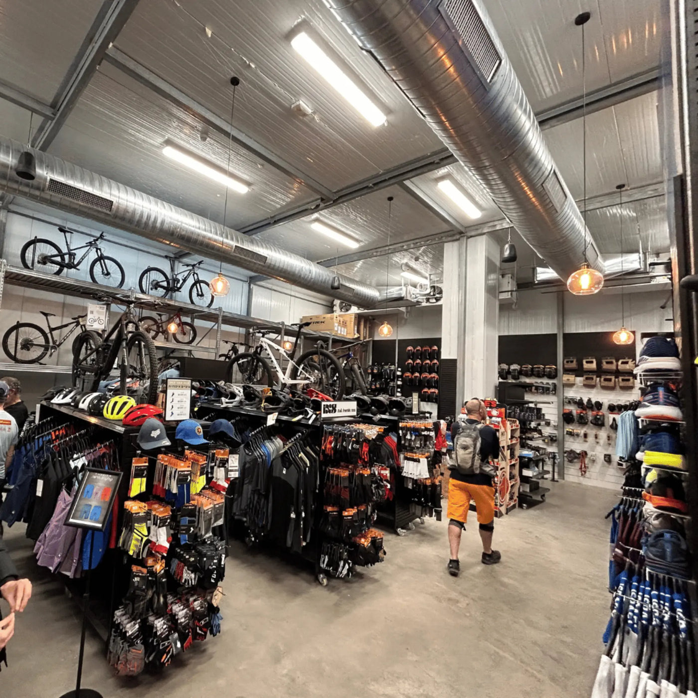 כל המוצרים שבחנות