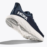 Hoka Arahi 7 Wide - נעלי ריצה רחבות גברים