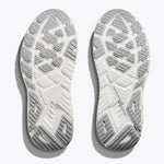 Hoka Arahi 7 Wide - נעלי ריצה רחבות גברים