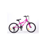 VISION Impulse "20 - אופני הרים לילדים