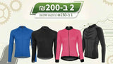 Funkier JS6026L UNISEX - חולצת סימלס פליז לחורף
