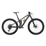 אופני הרים שיכוך מלא - Trek Fuel EX 9.8 Gen 5