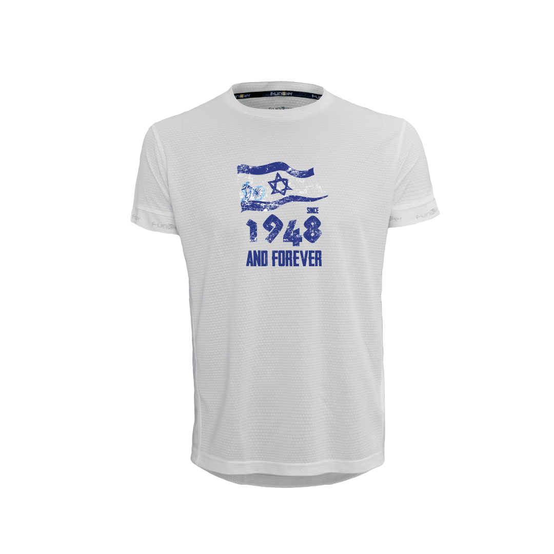 Funkier FOREVER ISRAEL - חולצת דרייפיט מנדפת עיצוב רכיבה