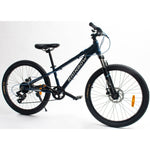 RAINBOW SPORT 2MD "20 - אופני הרים לילדים