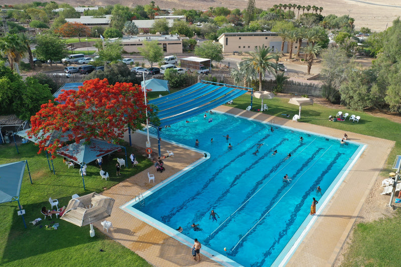 קיבוץ קטורה