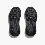 Hoka Challenger 7 ATR - נעלי ריצה לגברים