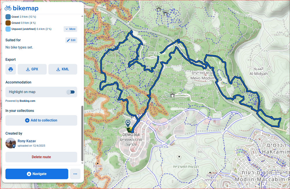 תמונה מהמסלול