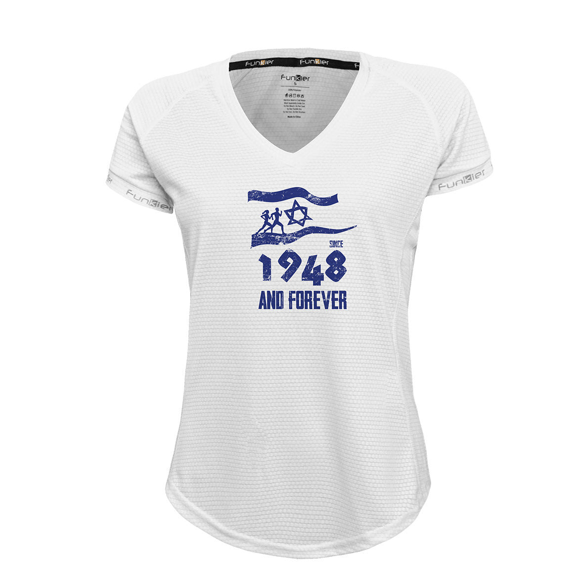 Funkier FOREVER ISRAEL - חולצת דרייפיט מנדפת עיצוב ריצה