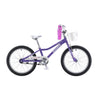 אופניי BMX לילדות ללא הילוכים Evoke Princess 20 Girls