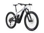 אופני שטח חשמליים Giant Trance X E+ Pro 1 29 | ג'יאנט טראנס X E+ פרו 1 29