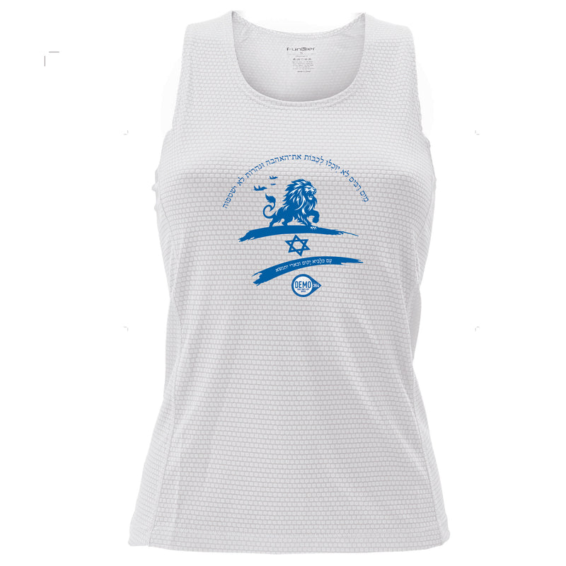 Funkier |  לאוהבי רכיבה וריצה גופיית דרייפיט גזרת נשים בעיצוב עם כלביא